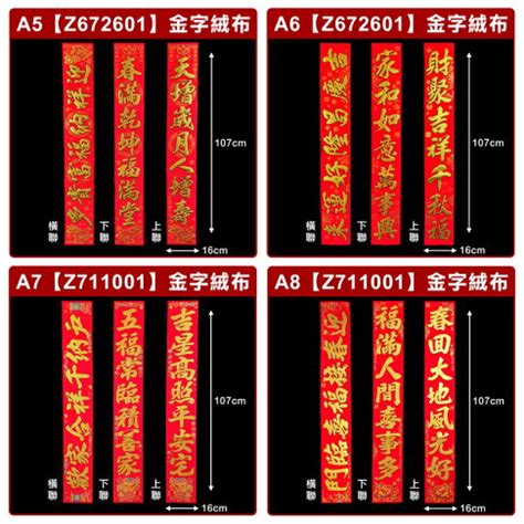 門連|刊行物 